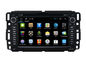 2013 GMC 2013 Yukon Acadia Sierra ระบบนำทาง GPS รถยนต์ Android DVD Player ผู้ผลิต